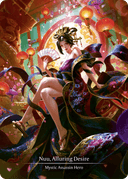 Nuu, Alluring Desire