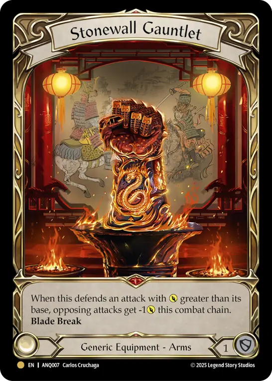 Stonewall Gauntlet